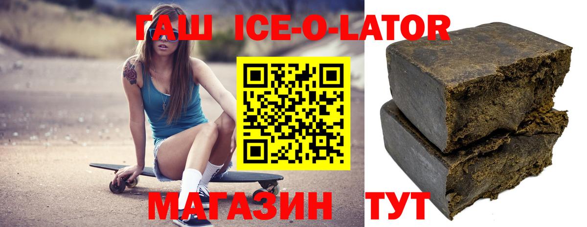 Cocaine Ухта