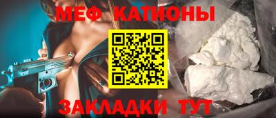 сатива Кингисепп