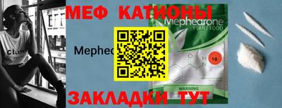 spice Кимры