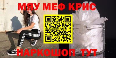 spice Кимры