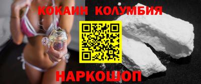 spice Кинель