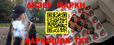 spice Кимры