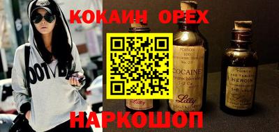 spice Кинель