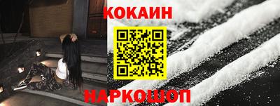 spice Кинель