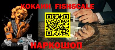 сатива Кингисепп