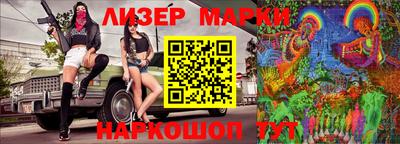 spice Кинель