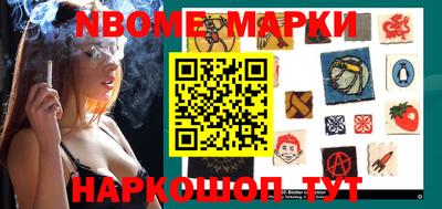 spice Кинель