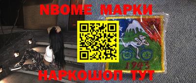 spice Кимры