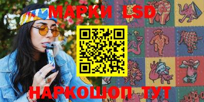 spice Кимры
