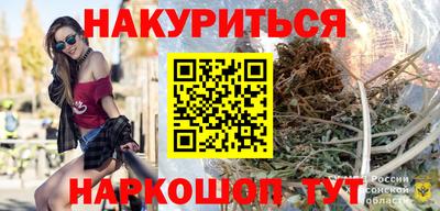 spice Кимры