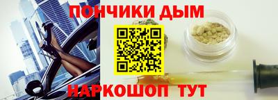 spice Кинель