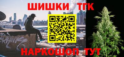 spice Кимры