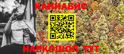 spice Кимры