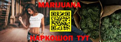 spice Кимры