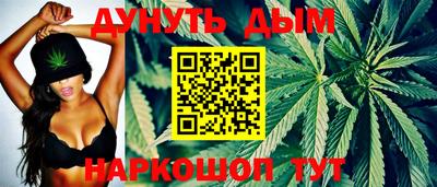 spice Кимры