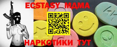 spice Кинель