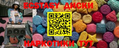spice Кинель