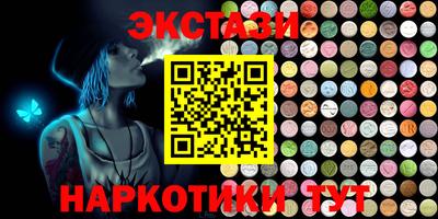 spice Кинель