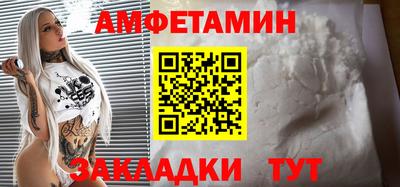 spice Кимры