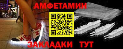 spice Кимры