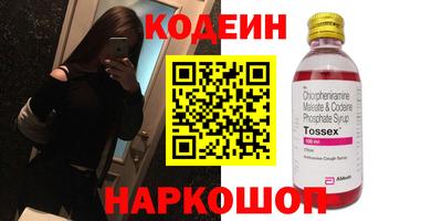 spice Кинель