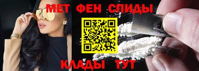 сатива Кингисепп