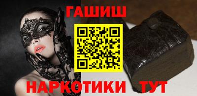 spice Кимры