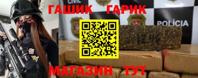 spice Кимры