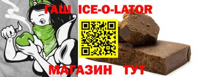 spice Кимры