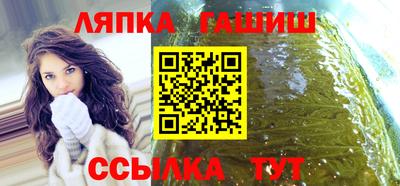 spice Кинель