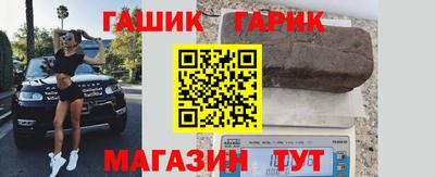 сатива Кингисепп
