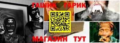 spice Кимры