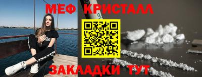 spice Кинель
