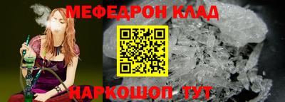 сатива Кингисепп
