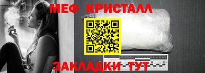 сатива Кингисепп