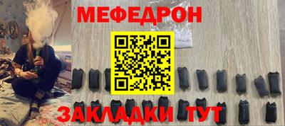 сатива Кингисепп