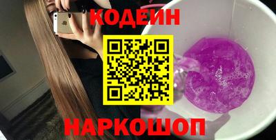 spice Кинель